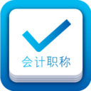 会计轻松过APP