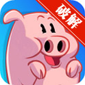 农场很忙 Farm Away!无限钻石修改版