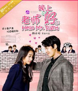 老师一起消星星吧晚上好手游安卓版