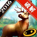 猎鹿人2016 Deer Hunter 2016无限电池子弹修改版