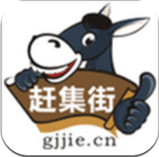赶集街特价手机版