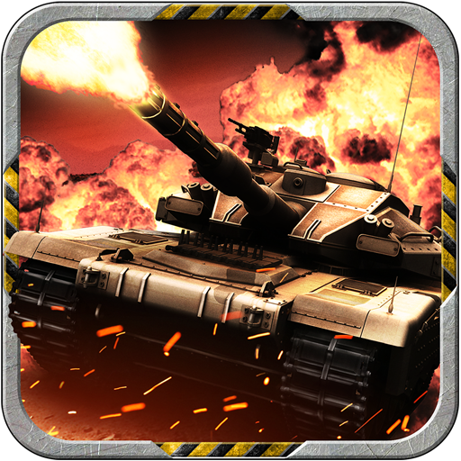 坦克风云OL正版(送礼包)