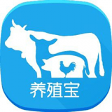 养殖宝app