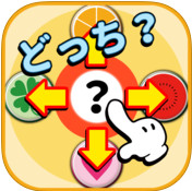 疯狂糖果炮弹中文版