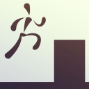 急速跳跃安卓版