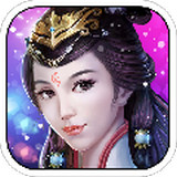 蜀山战役安卓版