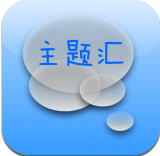 有偿陪玩手机版