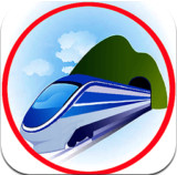 全国火车票实时查询手机版