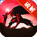 狼人传说  Werewolf Legend无限金币修改版