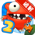 非常跳跃2 Mega Jump2无限金钱修改版
