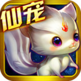 我欲封仙手游