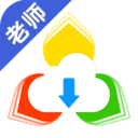 备课神器教师版APP