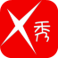 X秀手机版
