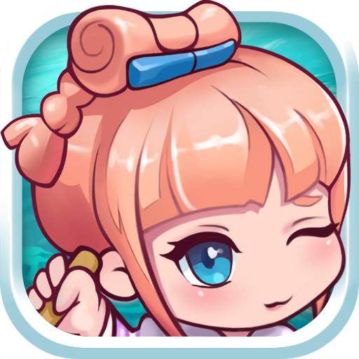 口袋成语元宝无限版