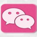 微信粉色版app