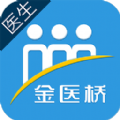 金医桥手机版