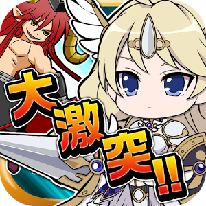 大激突!传奇王国汉化版