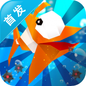 ori的折纸鱼安卓版