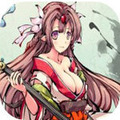 九十九姬安卓版
