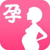 孕妇孕期必备app
