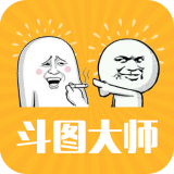 斗图大师app