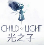 光之子安卓版