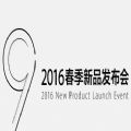 OPPO R9发布会视频观看app