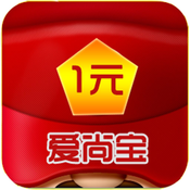 一元爱尚宝app