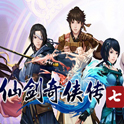 仙剑奇侠传7安卓版