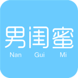 男闺蜜app