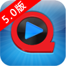 快播5.0增强版