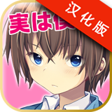 经理人生活中文版