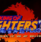 拳皇97风云再起安卓版