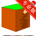 我的世界编辑器高级版