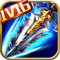 奇迹神剑正版 (送礼包)