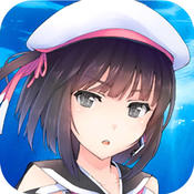 航海战舰安卓版