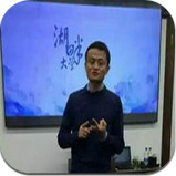 湖畔大学上课图片生成器