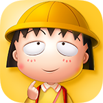 樱桃小丸子世界之旅手游