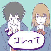 寻找误会我的事情汉化版