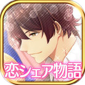 恋爱吧少女:同居物语汉化版