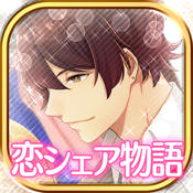 恋爱吧乙女合租物语汉化版