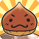 炒栗栗子去广告版