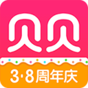 贝贝-母婴正品特卖app