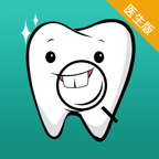 优益齿医生端app