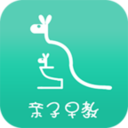 亲子早教安卓版