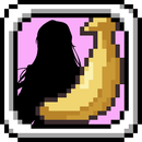 给我香蕉中文汉化版