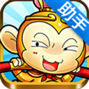 天天爱西游助手安卓版