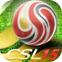 中超风云比赛版