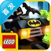 乐高DC强大万分之一中文版