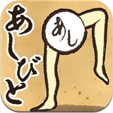 妖怪绘卷汉化版